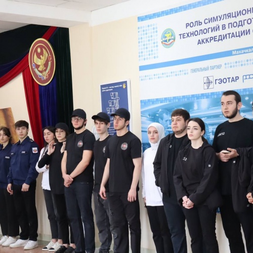 ВНУТРИВУЗОВСКАЯ ОЛИМПИАДА ПО ОКАЗАНИЮ ПЕРВОЙ ПОМОЩИ "СПАСИ И СОХРАНИ"