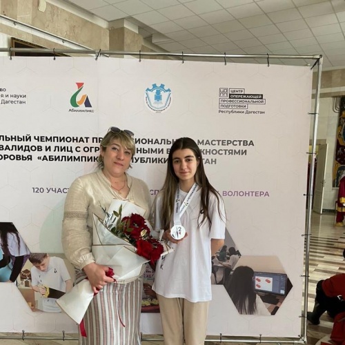 В ДБМК имени Аскерханова стартовали соревнования Регионального Чемпионата профессионального мастерства "Абилимпикс".