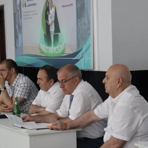 ГОСУДАРСТВЕННАЯ ИТОГОВАЯ АТТЕСТАЦИЯ