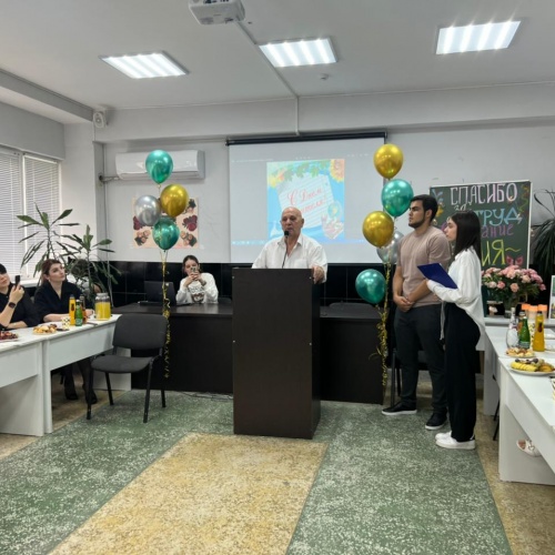 ДЕНЬ ПЕДАГОГА