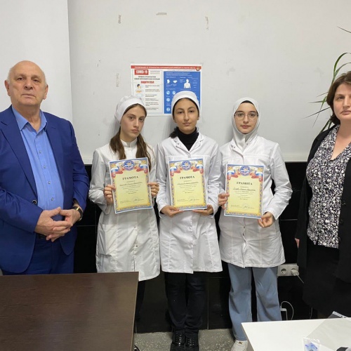 Олимпиада «Шаг в профессию».