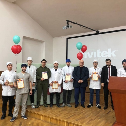 День Стоматолога.