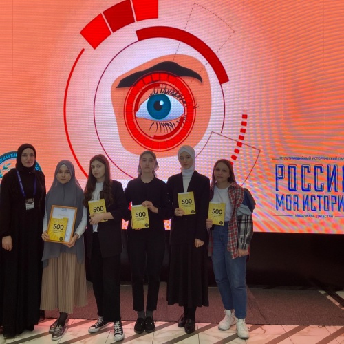 Интеллектуальная игра приуроченная ко Всемирному дню борьбы с глаукомой.