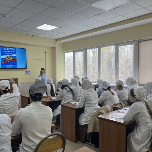 Кураторский час на тему «Главный закон страны».