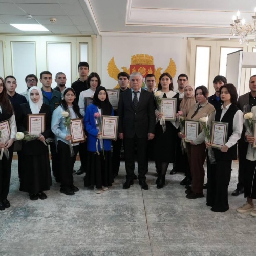 День студента