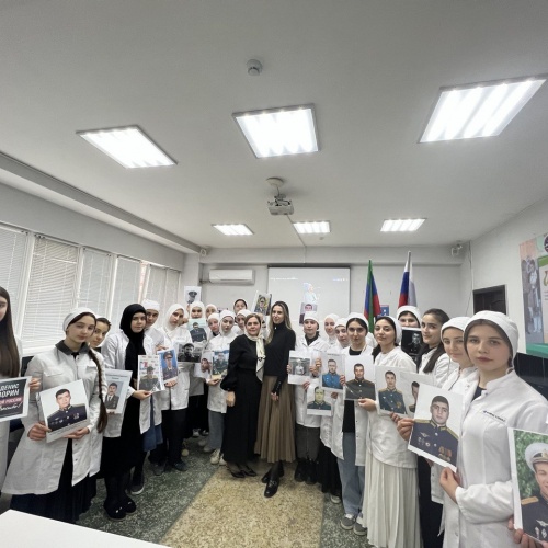 Открытый урок на тему «Герои СВО»