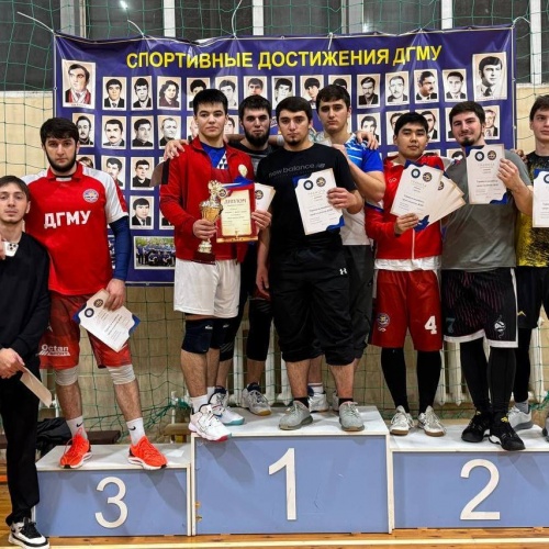 Турнир по волейболу