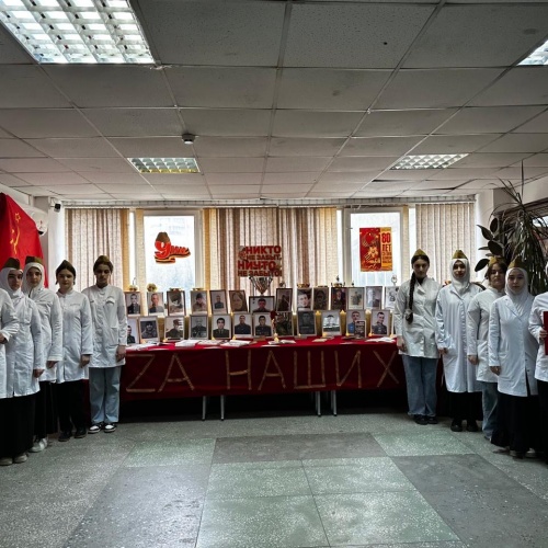 Конкурс чтецов «Никто не забыт, ничто не забыто»