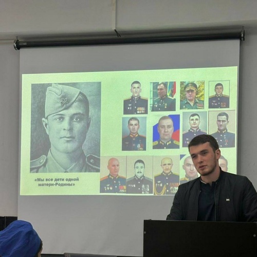 Мероприятие в рамках проекта «Победили тогда, победим и сейчас»