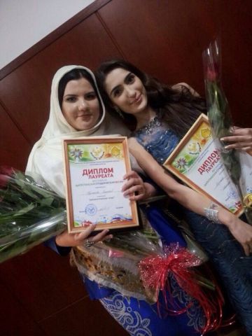 Студенческая весна