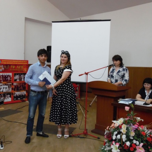 Вручение дипломов...276