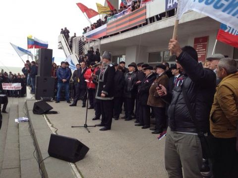 Митинг, посвященный присоединению Крыма к России...207