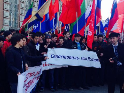 Митинг, посвященный присоединению Крыма к России...200