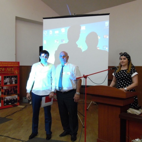 Вручение дипломов...270